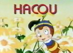 Hacou - image 1