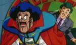 Dragon Ball Z - Film 09 : Les Mercenaires de l'Espace
