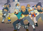 Bobobo-Bo Bo-Bobo