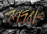 s-CRY-ed - image 1