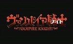 Vampire Knight - image 1