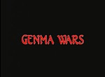Ghenma Wars - image 1