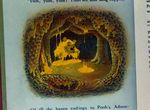 Aventures de Winnie l'Ourson <span>(Les)</span> <span>(film)</span>