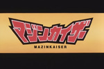 Mazinkaiser - image 1