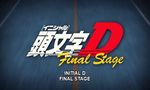 Initial D : Final Stage - image 1