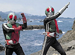 Kamen Rider - image 10